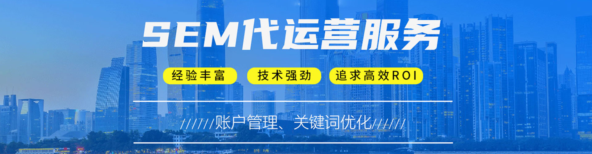 噶尔信息流怎么做