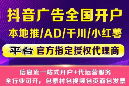 探索sem竞价广告的奥秘：从案例看效果提升